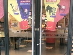 -麦当劳(红荔西店)