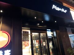 门面-必胜客(国展店)