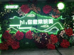 -大东门(地铁站)