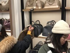 -伦敦比斯特购物村