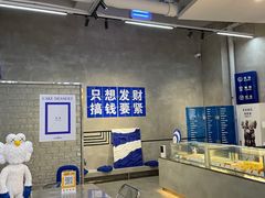 -禾沐·轻食·面包·咖啡