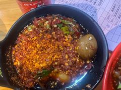 -冒椒火辣(太古里店)