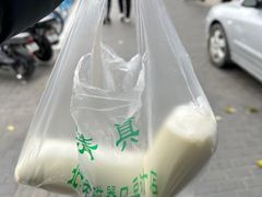 -老磁器口豆汁店(天坛店)