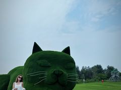 -秦皇岛阿尔卡迪亚滨海度假酒店