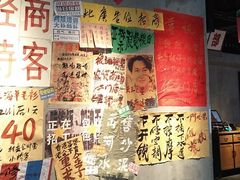 -恰八斗·猛火长沙菜(国贸店)