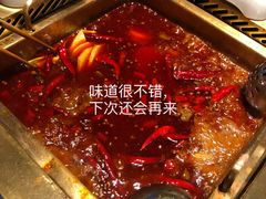 -川西坝子火锅(清江东路3.0直营店)
