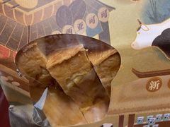-爸爸糖吐司面包(重庆解放碑英利大融城店)