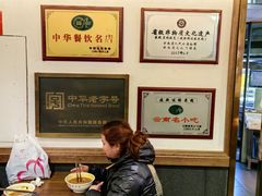-建新园过桥米线(老街店)
