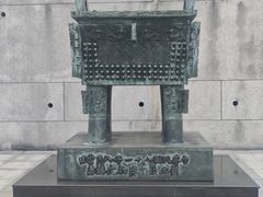 -台北故宫博物院