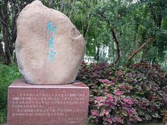 -沪东工人文化宫-停车场