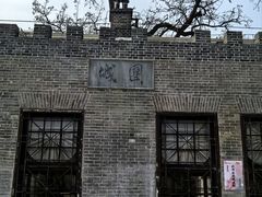 -桃花堤公园