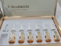-YESIDO椰岛造型