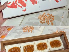 -阮大兴糕团(日月光中心店)