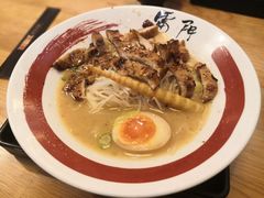 -雷门拉面·现熬骨汤(凯德来福士店)