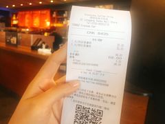 账单-星巴克臻选(深圳龙岗万科店)