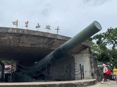 -胡里山炮台