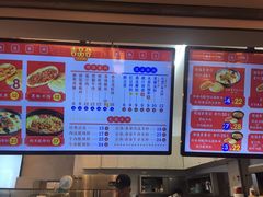 -吉品合酥脆烤饼(太平洋森活天地店)