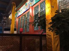-万柳阁小馆·花园餐厅(龙潭湖店)
