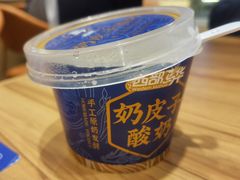 -西部马华清真兰州牛肉面·烧烤夜市(关东店)