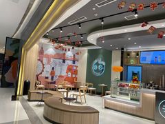 -CoCo都可(西宸天街店)