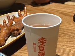 -李百蟹·江南蟹黄面·河景餐厅(夫子庙总店)