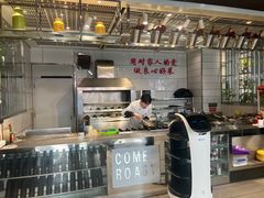 -COMe烤(对炉店)