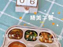 -优嘉托育·早教(宁波宏泰广场店)