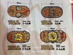 -原乡故事里海鲜大餐(玉祥门北马道巷店)