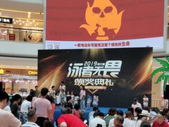 -蓝旗亲子游泳(范湖万达广场店)