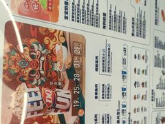 -DQ·蛋糕·冰淇淋(通州万达店)
