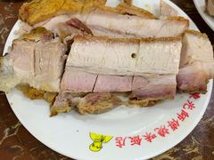 烧肉-陈光记烧腊店(罗保博士街店)