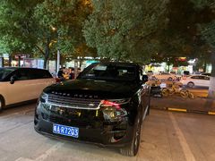 -大唐盲人按摩中心(天山路店)