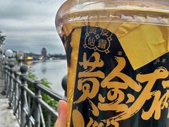 -桥东喜碧海鲜街(水东街店)