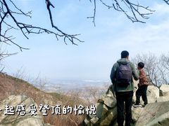 -阳台山自然风景区