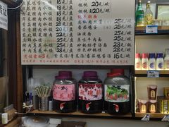 -大妈水饺(文华巷店)