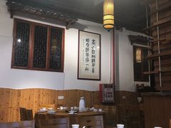 -东馆和天下特色餐饮(工农店)