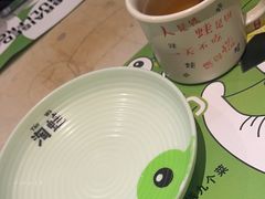 -淘蛙(广州荔胜广场店)
