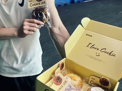 -CookieJar曲奇家(东方宝泰店)