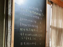 -仙峰天然面包(迎宾路店)