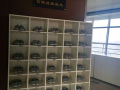 -陕西广播电视塔