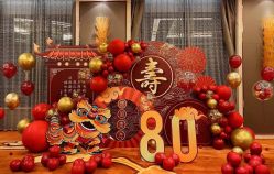 -CHERRY BABY 轻奢派对策划(北京国贸店)