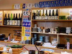 -鮨清日本料理