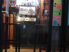 -金逸影城(大悦城IMAX激光店)