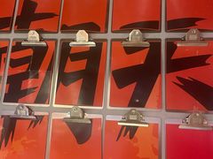 -热火朝天鲜切牛肉火锅(南强街巷店)