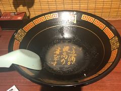 -一兰拉面(池袋店)