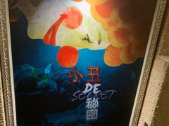 -H立方实景剧情密室(天河旗舰店)