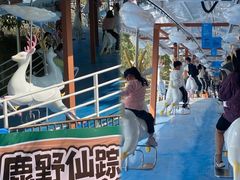 -盈香心动乐园