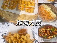 -蛙老爹·蜀香美蛙鱼头(王家湾店)