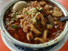 -窦四牛杂面(总店)