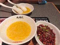 -大师兄·西北小馆(南沙万达广场店)